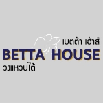 เบตต้าเฮ้าส์-วงแหวนใต้