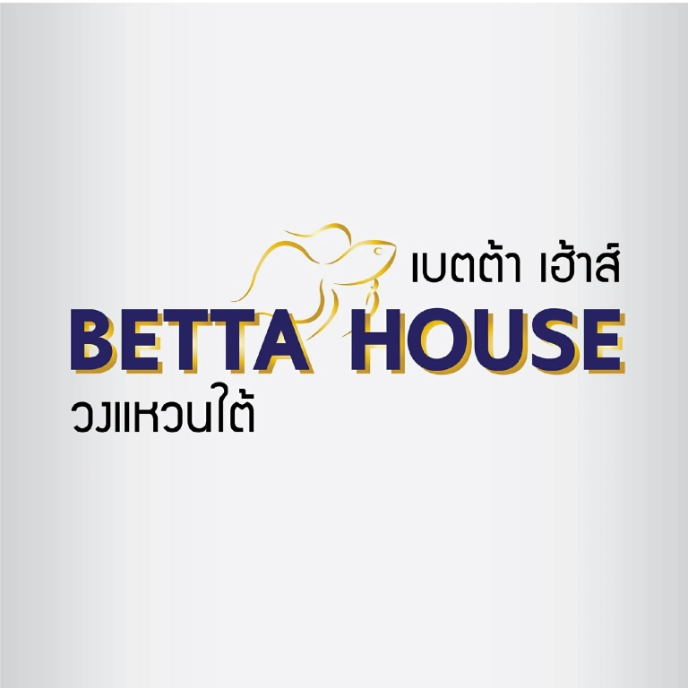 โลโก้เบบต้าเฮ้าส์ วงแหวนใต้