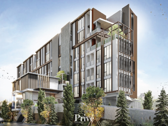 Cover พรีเว่-กังสดาล