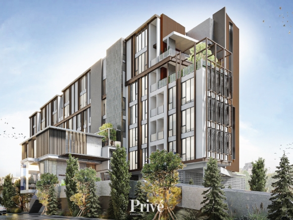 Cover พรีเว่-กังสดาล