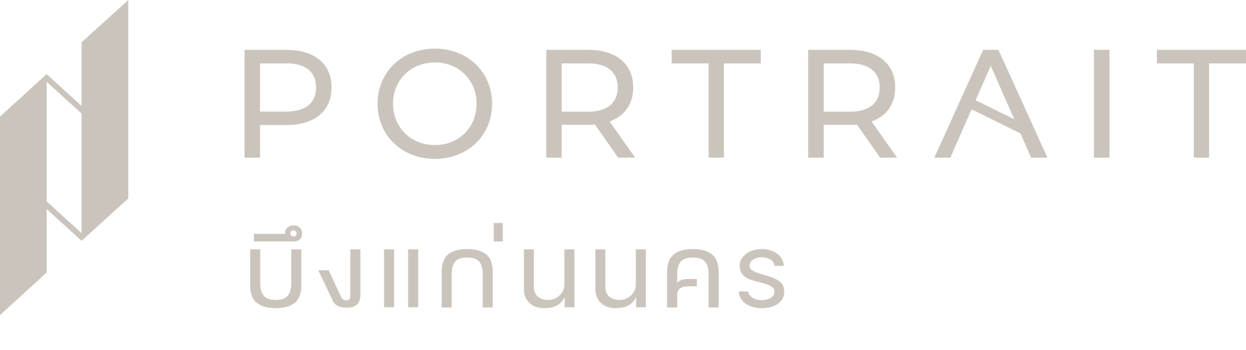 LOGO พอร์ทเทรท บึงแก่นนคร