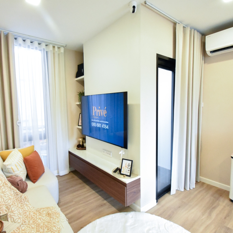 พรีเว่ คอนโด กังสดาล ขอนแก่น