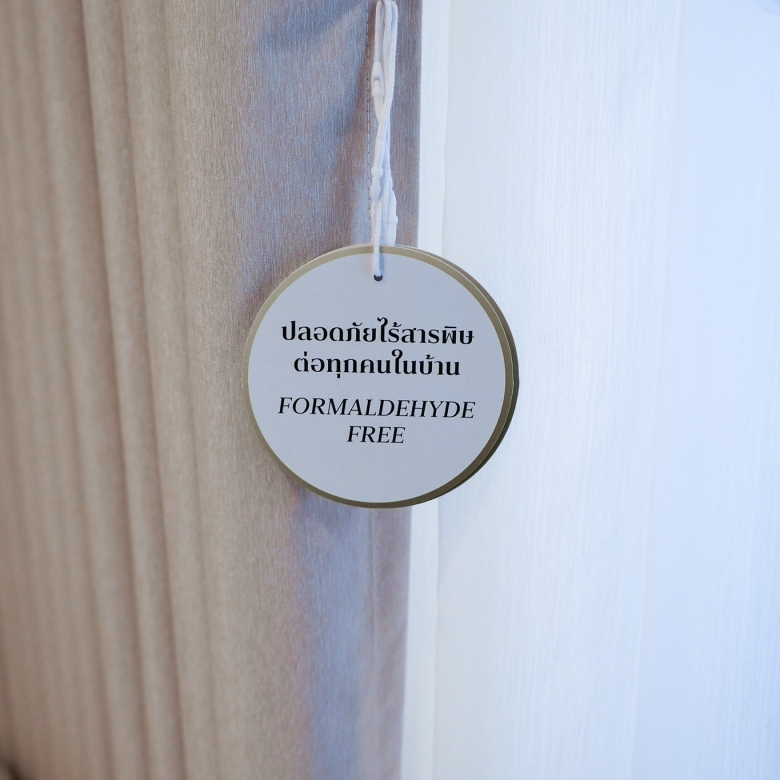 พรีเว่ คอนโด กังสดาล ขอนแก่น